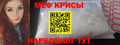 apvp Кумертау