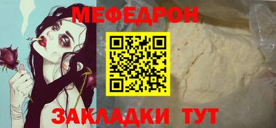 apvp Кумертау