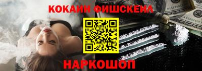 apvp Кумертау