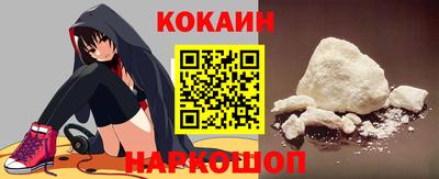 apvp Кумертау