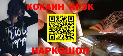 apvp Кумертау