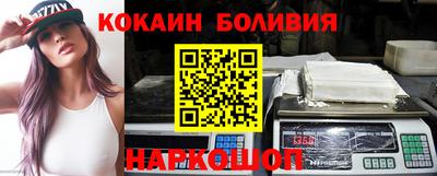мдпв Кунгур