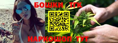 apvp Кумертау