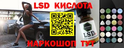 мдма Кулебаки