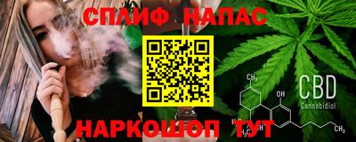 мдпв Кунгур