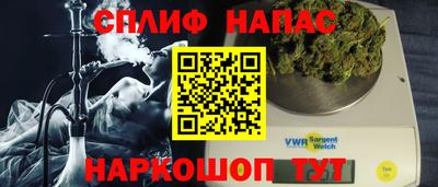 прущие крисы Баксан