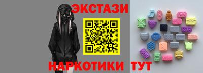 мдпв Кунгур
