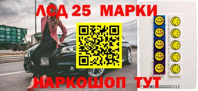 мдпв Кунгур