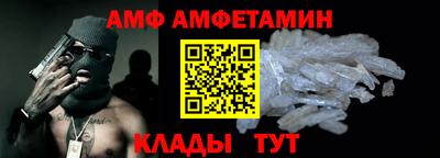 apvp Кумертау
