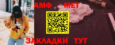 apvp Кумертау