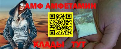мдпв Кунгур