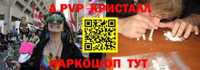 мдма Кулебаки