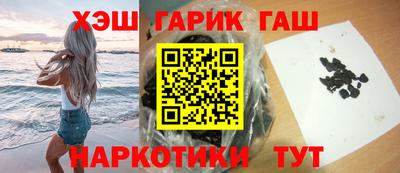 apvp Кумертау