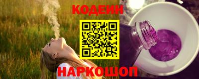 apvp Кумертау