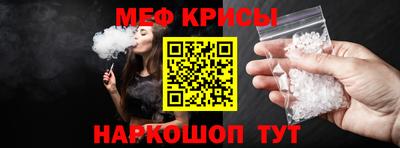 apvp Кумертау