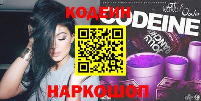 apvp Кумертау