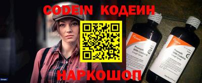apvp Кумертау