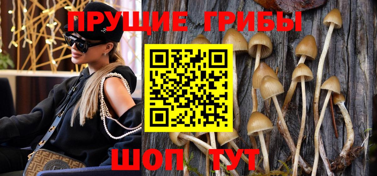 Мефедрон кристаллы  Кемерово  МАРИХУАНА  Кокаин  Вход с VPN  Гашиш  А ПВП СОЛЬ  
